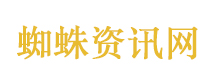 女子回应一吃东西就大小眼